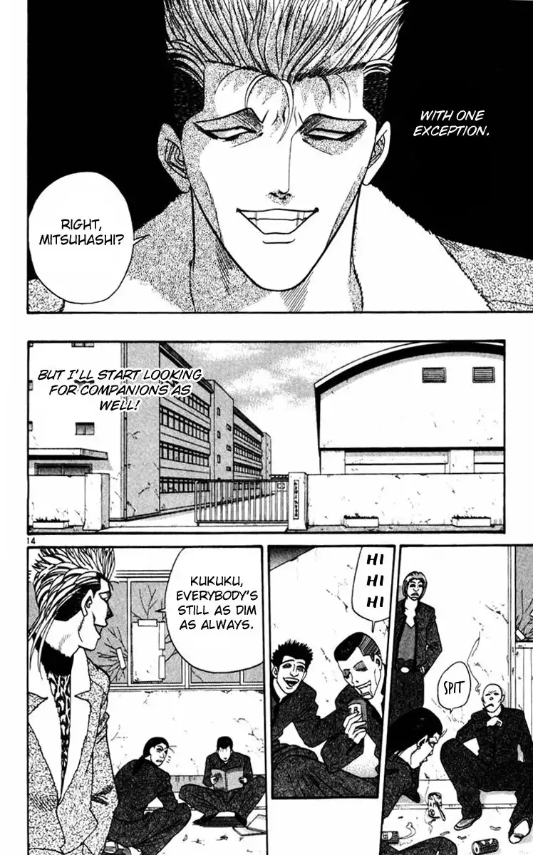 Kyou Kara Ore Wa!! Chapter 356 14